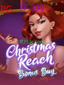 ChristmasReachBonusBuy
